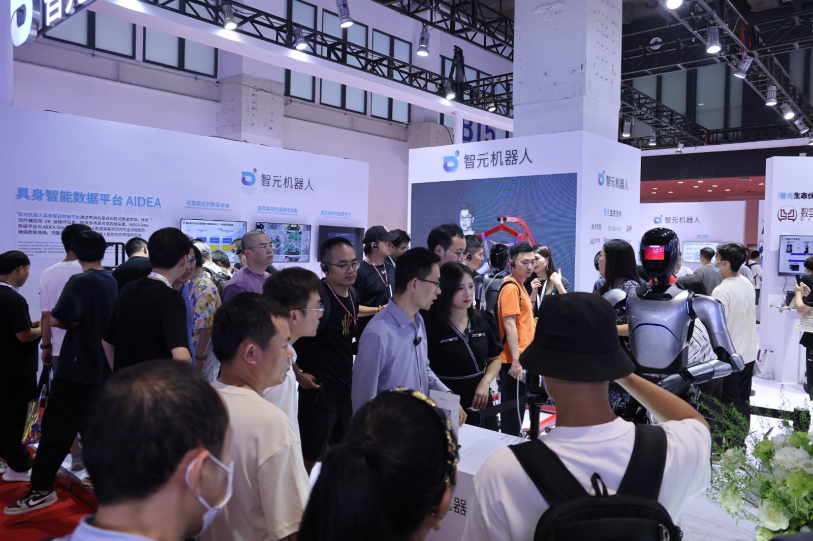 永乐高机器人亮相世界机器人大会WRC