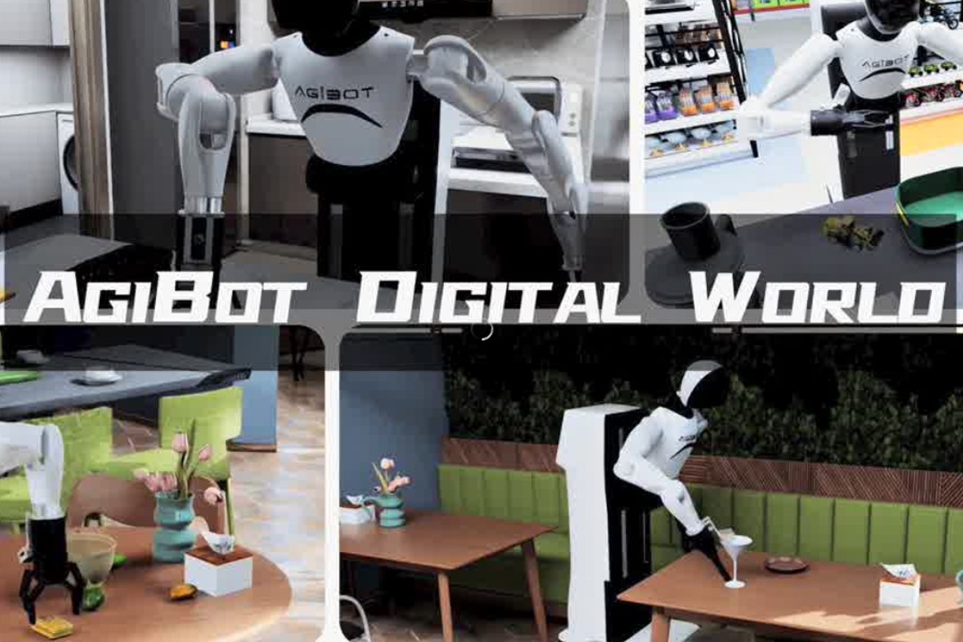 高保真模拟+全自动生成+海量数据开源！永乐高推出AgiBot Digital Wo...
